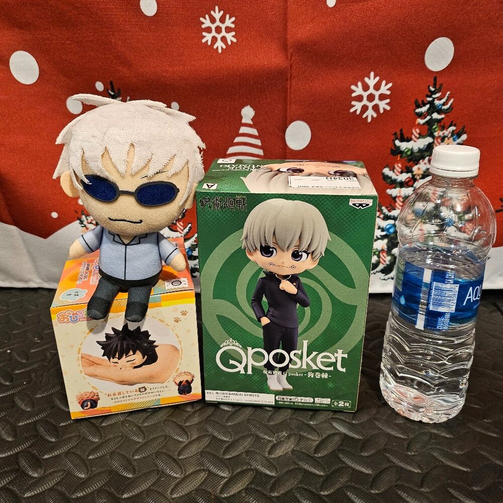 Jujutsu Kaisen Bundle